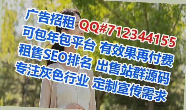 怒族卵妹进出口有限公司